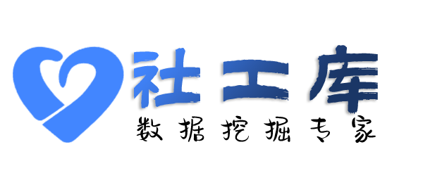 秒查女友炮友